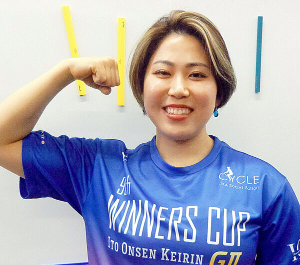 竹野百香,たけのももか,競輪,競輪投資,競輪予想サイト,競輪予想,競輪投資家,稼ぐ,稼げる,チャリ,詐欺,インフルエンサー,悪徳,悪質,口コミ,彼氏,噂,旦那