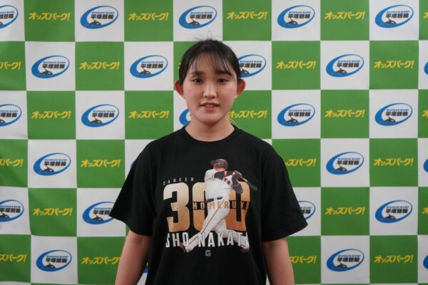 星野しほ,ほしのしほ,競輪,競輪投資,競輪予想サイト,競輪予想,競輪投資家,稼ぐ,稼げる,チャリ,詐欺,インフルエンサー,悪徳,悪質,口コミ,彼氏,噂,旦那
