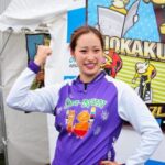 又多風緑,まただふつか,競輪,競輪投資,競輪予想サイト,競輪予想,競輪投資家,稼ぐ,稼げる,チャリ,詐欺,インフルエンサー,悪徳,悪質,口コミ,彼氏,噂,旦那