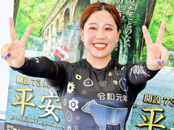 竹野百香,たけのももか,競輪,競輪投資,競輪予想サイト,競輪予想,競輪投資家,稼ぐ,稼げる,チャリ,詐欺,インフルエンサー,悪徳,悪質,口コミ,彼氏,噂,旦那