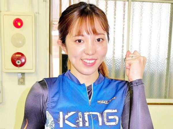 土屋珠里,つちやじゅり,,競輪,競輪投資,競輪予想サイト,競輪予想,競輪投資家,稼ぐ,稼げる,チャリ,詐欺,インフルエンサー,悪徳,悪質,口コミ,彼氏,噂,旦那