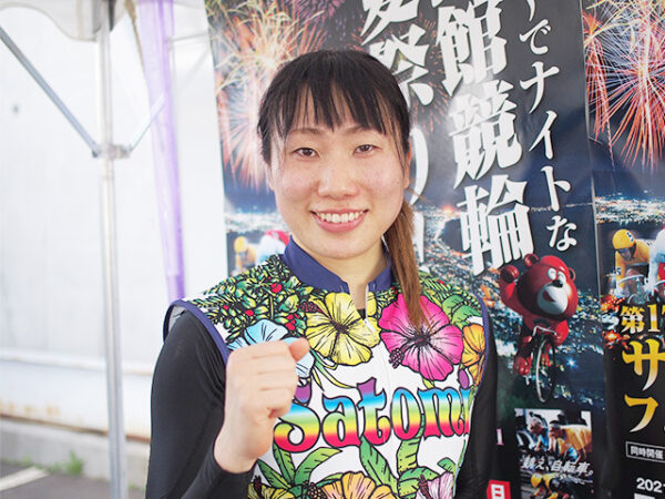 荒牧聖未,あらまきさとみ,競輪,競輪投資,競輪予想サイト,競輪予想,競輪投資家,稼ぐ,稼げる,チャリ,詐欺,インフルエンサー,悪徳,悪質,口コミ,彼氏,噂,旦那