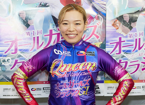 佐藤水菜,さとうみな,競輪,競輪投資,競輪予想サイト,競輪予想,競輪投資家,稼ぐ,稼げる,チャリ,詐欺,インフルエンサー,悪徳,悪質,口コミ,彼氏,噂,旦那