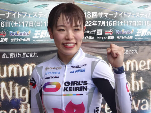 佐藤水菜,さとうみな,競輪,競輪投資,競輪予想サイト,競輪予想,競輪投資家,稼ぐ,稼げる,チャリ,詐欺,インフルエンサー,悪徳,悪質,口コミ,彼氏,噂,旦那