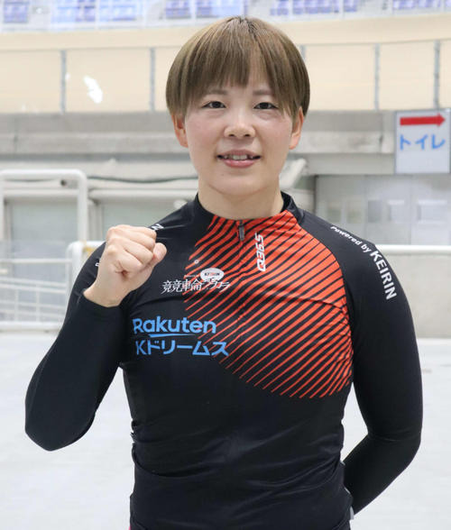 梅川風子,うめかわふうこ,,競輪,競輪投資,競輪予想サイト,競輪予想,競輪投資家,稼ぐ,稼げる,チャリ,詐欺,インフルエンサー,悪徳,悪質,口コミ,彼氏,噂,旦那