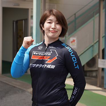 石井貴子,いしいたかこ,競輪,競輪投資,競輪予想サイト,競輪予想,競輪投資家,稼ぐ,稼げる,チャリ,詐欺,インフルエンサー,悪徳,悪質,口コミ,彼氏,噂,旦那