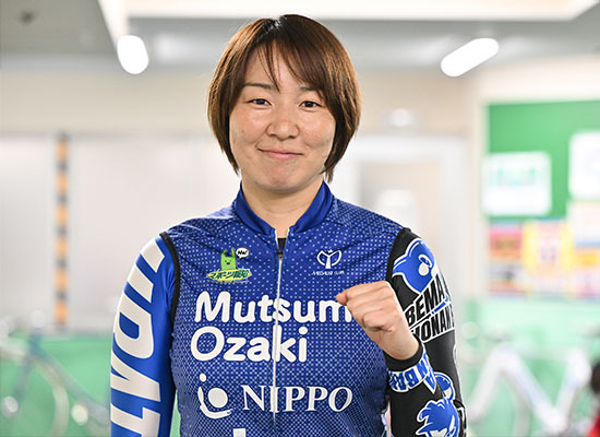 尾崎睦,おざきむつみ,競輪,競輪投資,競輪予想サイト,競輪予想,競輪投資家,稼ぐ,稼げる,チャリ,詐欺,インフルエンサー,悪徳,悪質,口コミ,彼氏,噂,旦那