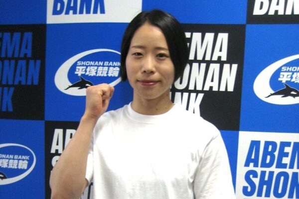 大浦彩瑛,おおうらさえ,,競輪,競輪投資,競輪予想サイト,競輪予想,競輪投資家,稼ぐ,稼げる,チャリ,詐欺,インフルエンサー,悪徳,悪質,口コミ,彼氏,噂,旦那