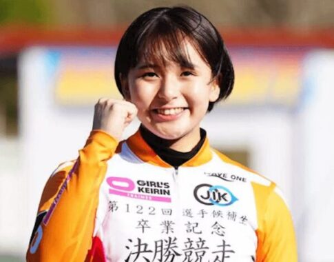 塩田日海,しおだひうみ,競輪,競輪投資,競輪予想サイト,競輪予想,競輪投資家,稼ぐ,稼げる,チャリ,詐欺,インフルエンサー,悪徳,悪質,口コミ,彼氏,噂,旦那