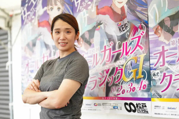 吉川美穂,よしかわみほ,競輪,競輪投資,競輪予想サイト,競輪予想,競輪投資家,稼ぐ,稼げる,チャリ,詐欺,インフルエンサー,悪徳,悪質,口コミ,彼氏,噂,旦那