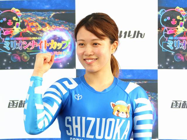 渡邉栞奈,わたなべかんな,,競輪,競輪投資,競輪予想サイト,競輪予想,競輪投資家,稼ぐ,稼げる,チャリ,詐欺,インフルエンサー,悪徳,悪質,口コミ,彼氏,噂,旦那