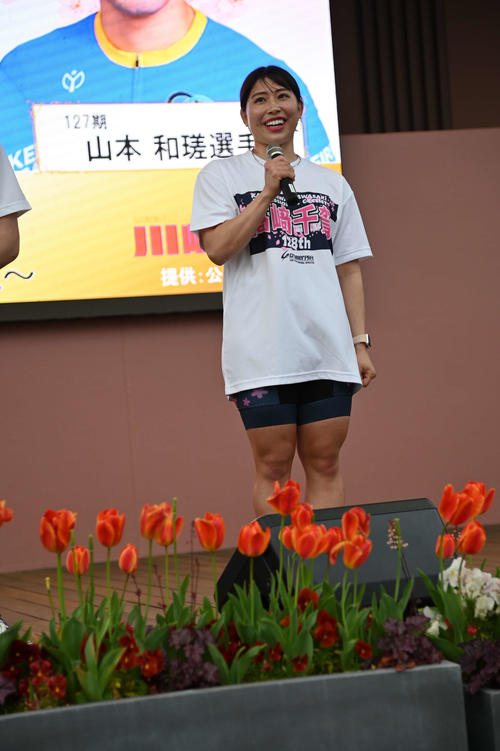 高崎千賀,たかさきちか,,,競輪,競輪投資,競輪予想サイト,競輪予想,競輪投資家,稼ぐ,稼げる,チャリ,詐欺,インフルエンサー,悪徳,悪質,口コミ,彼氏,噂,旦那