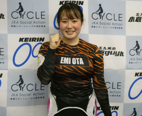 太田瑛美,おおたえみ,,競輪,競輪投資,競輪予想サイト,競輪予想,競輪投資家,稼ぐ,稼げる,チャリ,詐欺,インフルエンサー,悪徳,悪質,口コミ,彼氏,噂,旦那