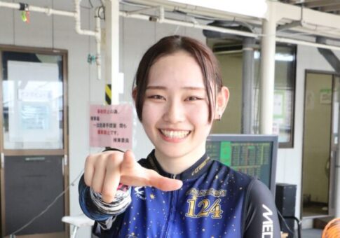 宮西令奈,みやにしれな,競輪,競輪投資,競輪予想サイト,競輪予想,競輪投資家,稼ぐ,稼げる,チャリ,詐欺,インフルエンサー,悪徳,悪質,口コミ,彼氏,噂,旦那