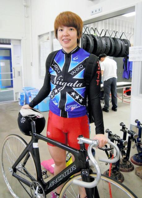 中川諒子,なかがわりょうこ,,,,競輪,競輪投資,競輪予想サイト,競輪予想,競輪投資家,稼ぐ,稼げる,チャリ,詐欺,インフルエンサー,悪徳,悪質,口コミ,彼氏,噂,旦那