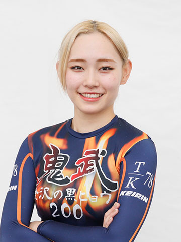 宮西令奈,みやにしれな,競輪,競輪投資,競輪予想サイト,競輪予想,競輪投資家,稼ぐ,稼げる,チャリ,詐欺,インフルエンサー,悪徳,悪質,口コミ,彼氏,噂,旦那