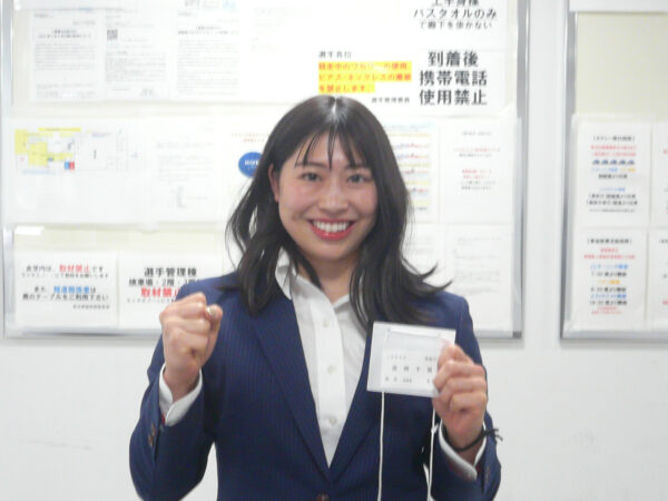 高崎千賀,たかさきちか,,,競輪,競輪投資,競輪予想サイト,競輪予想,競輪投資家,稼ぐ,稼げる,チャリ,詐欺,インフルエンサー,悪徳,悪質,口コミ,彼氏,噂,旦那