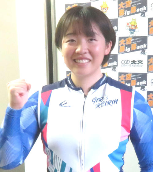 戸田瑞姫,とだみずき,,,競輪,競輪投資,競輪予想サイト,競輪予想,競輪投資家,稼ぐ,稼げる,チャリ,詐欺,インフルエンサー,悪徳,悪質,口コミ,彼氏,噂,旦那