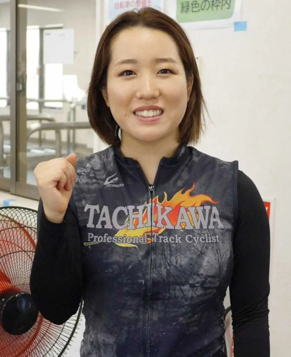 松本詩乃,まつもとしの,,,競輪,競輪投資,競輪予想サイト,競輪予想,競輪投資家,稼ぐ,稼げる,チャリ,詐欺,インフルエンサー,悪徳,悪質,口コミ,彼氏,噂,旦那