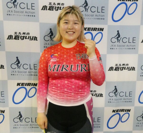 國村美留莉,くにむらみるり,,,,競輪,競輪投資,競輪予想サイト,競輪予想,競輪投資家,稼ぐ,稼げる,チャリ,詐欺,インフルエンサー,悪徳,悪質,口コミ,彼氏,噂,旦那