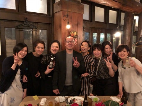 小坂知子,こさかともこ,,,,競輪,競輪投資,競輪予想サイト,競輪予想,競輪投資家,稼ぐ,稼げる,チャリ,詐欺,インフルエンサー,悪徳,悪質,口コミ,彼氏,噂,旦那