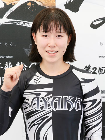 吉村早耶香,よしむらさやか,,,競輪,競輪投資,競輪予想サイト,競輪予想,競輪投資家,稼ぐ,稼げる,チャリ,詐欺,インフルエンサー,悪徳,悪質,口コミ,彼氏,噂,旦那