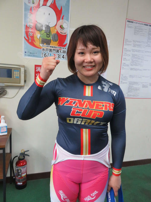 宮地寧々,みやちねね,,競輪,競輪投資,競輪予想サイト,競輪予想,競輪投資家,稼ぐ,稼げる,チャリ,詐欺,インフルエンサー,悪徳,悪質,口コミ,彼氏,噂,旦那