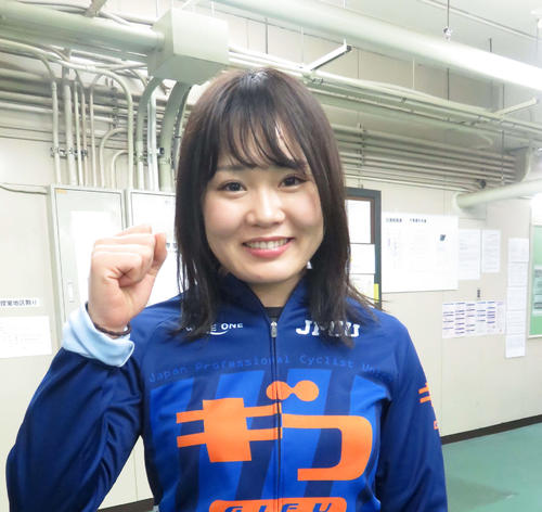 宮地寧々,みやちねね,,競輪,競輪投資,競輪予想サイト,競輪予想,競輪投資家,稼ぐ,稼げる,チャリ,詐欺,インフルエンサー,悪徳,悪質,口コミ,彼氏,噂,旦那