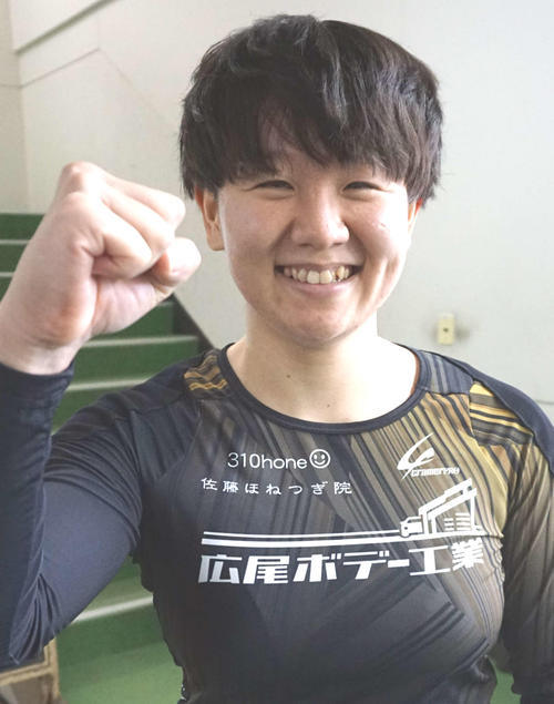 蛯原杏奈,えびはらあんな,,,,競輪,競輪投資,競輪予想サイト,競輪予想,競輪投資家,稼ぐ,稼げる,チャリ,詐欺,インフルエンサー,悪徳,悪質,口コミ,彼氏,噂,旦那