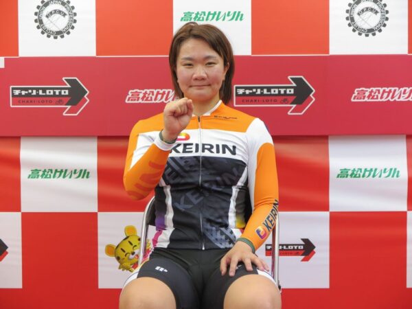 吉岡詩織,よしおかしおり,,,競輪,競輪投資,競輪予想サイト,競輪予想,競輪投資家,稼ぐ,稼げる,チャリ,詐欺,インフルエンサー,悪徳,悪質,口コミ,彼氏,噂,旦那